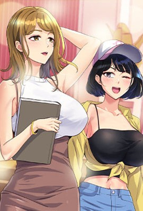 吾峠呼世晴